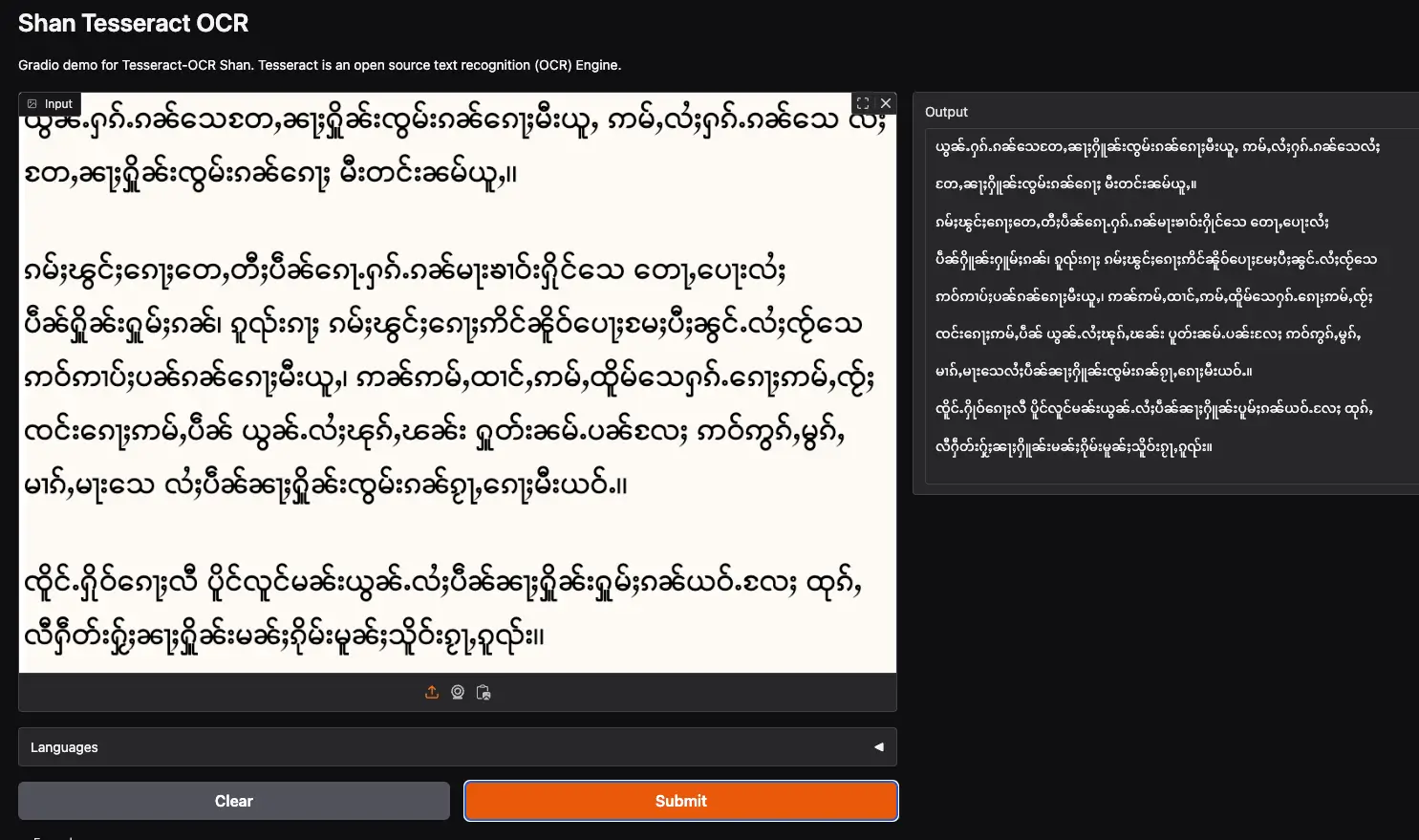 OCR လွင်ႈႁူႉႁၼ်တူဝ်လိၵ်ႈ လူၺ်ႈသၢႆလႅင်း (Labs)